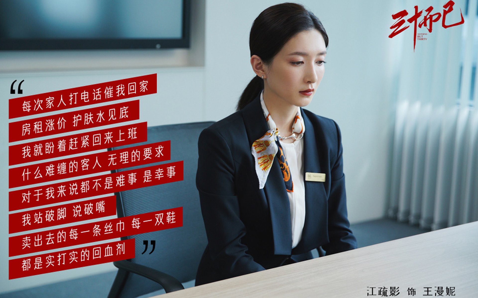 《电竞游戏的未来：融合科技与艺术的无限可能》，电竞游戏的未来发展前景