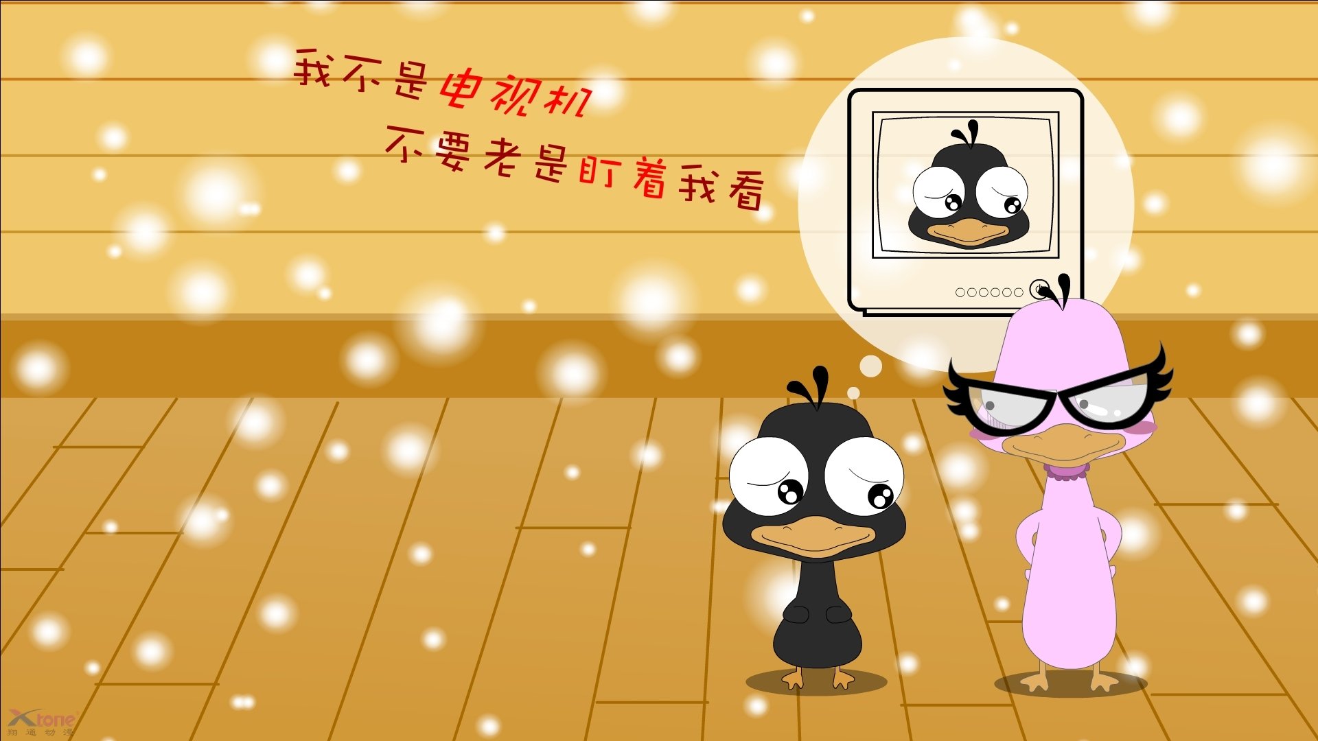 爱游戏体育-篮球明星公益篮球赛激发社会关注，篮球公益项目