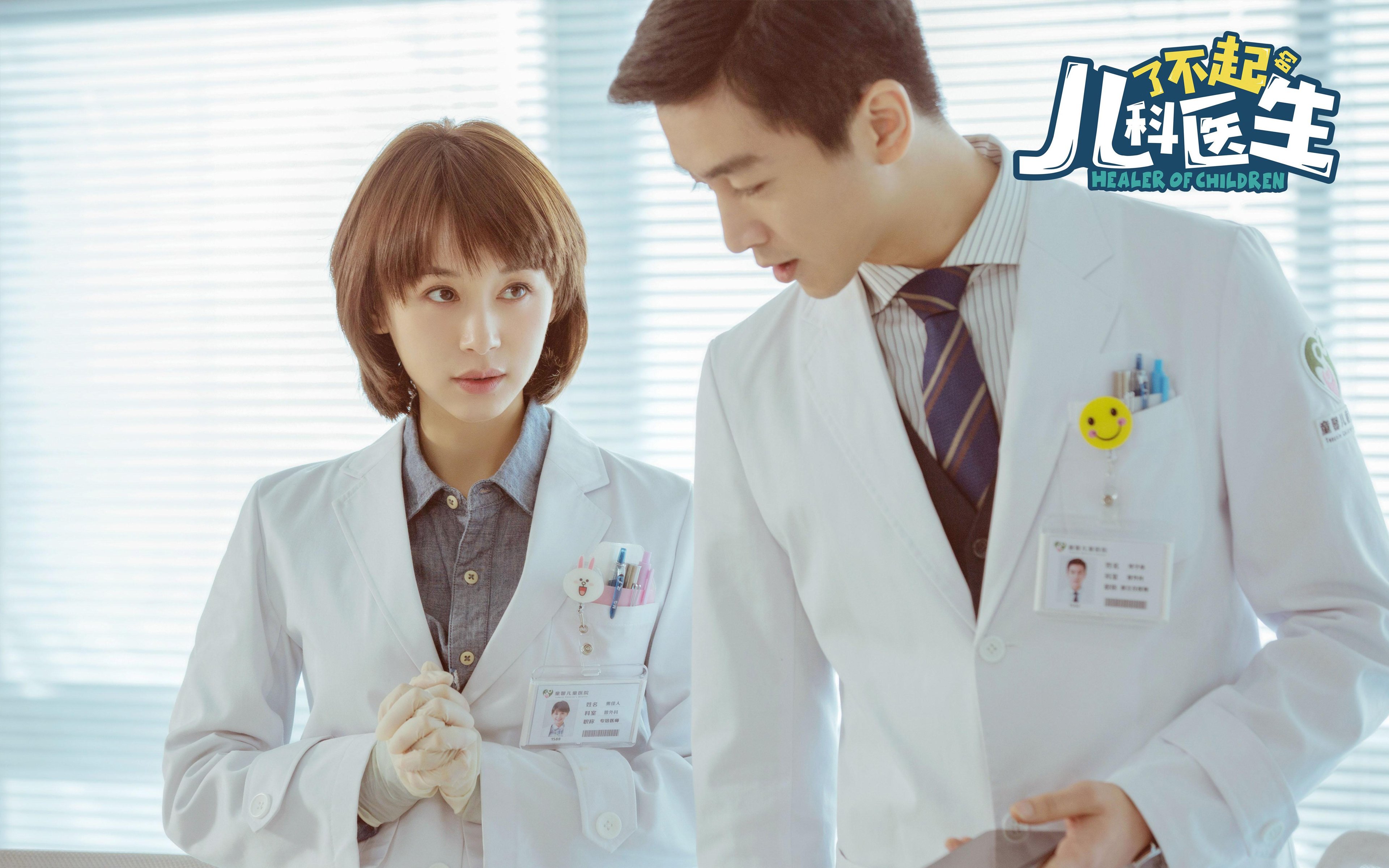 中国女足新星崭露头角,未来可期,中国女足新星崭露头角,未来可期是谁