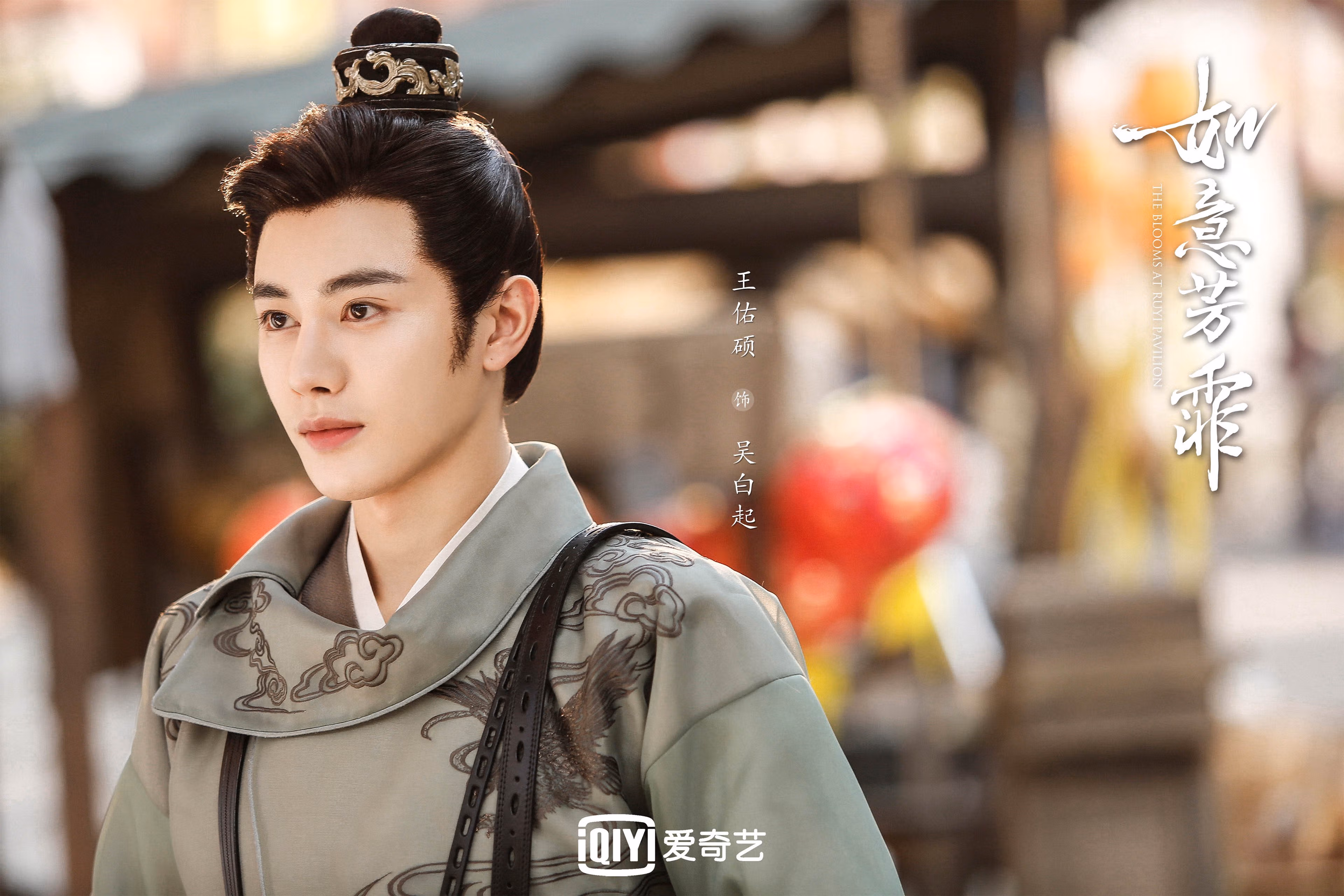 伊朗队中场卡瓦尼在巴黎奥运会上展现出强大的进攻组织能力，伊朗男篮卡兹米