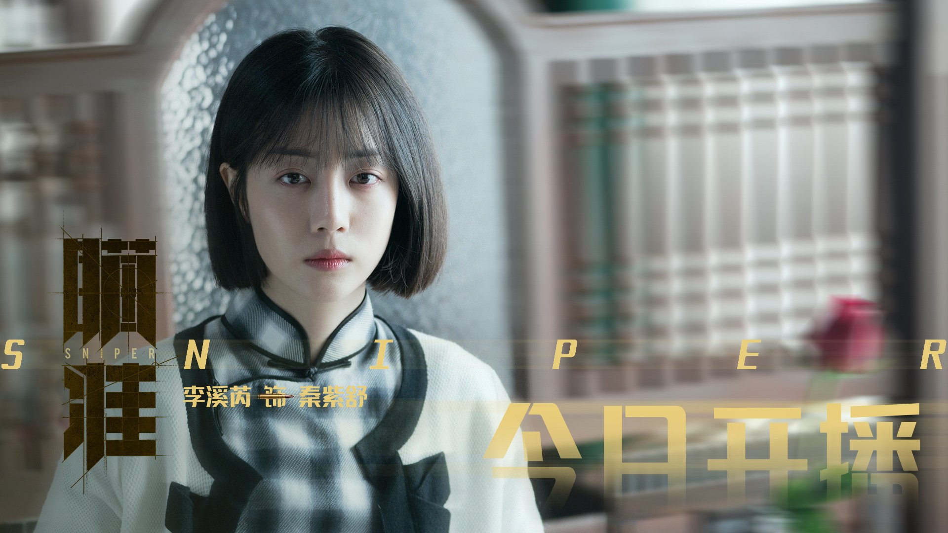 爱游戏娱乐网址-奥斯汀马刺防守表现稳健，奥斯卡马丁内斯