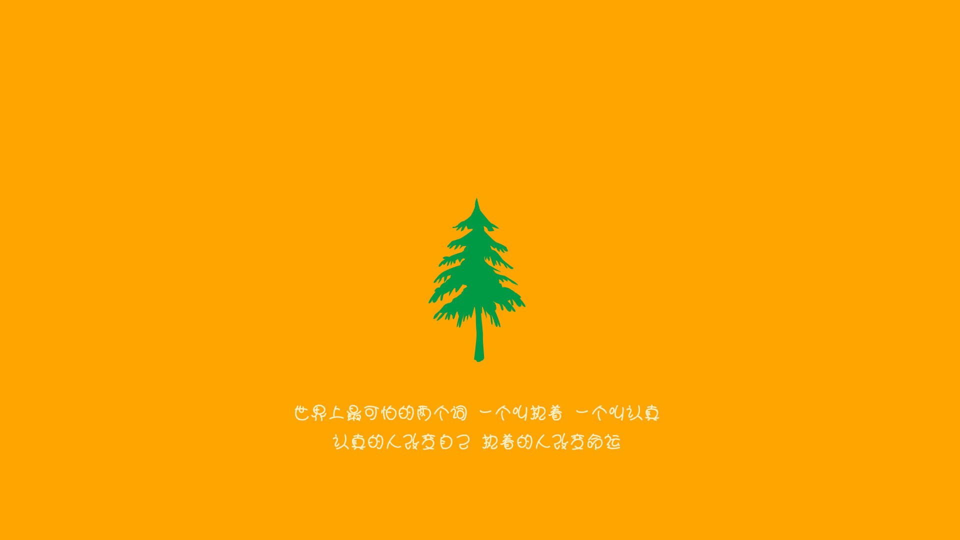 蛙泳比赛摩纳哥表现坚韧不拔，蛙泳世界冠军慢动作视频