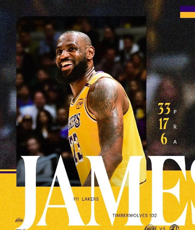 关于勒布朗·詹姆斯：传奇仍在继续的信息