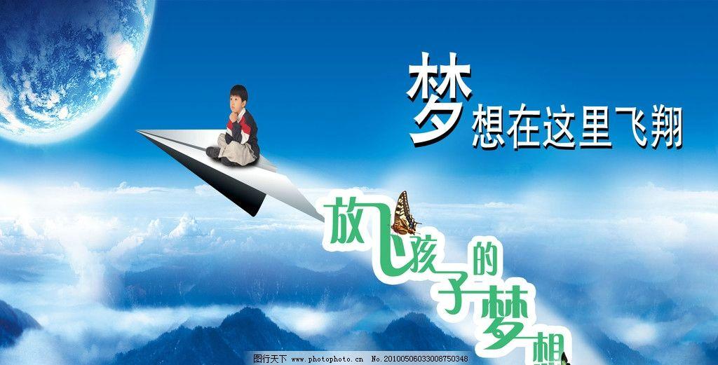 关于爱游戏体育:WCBA:球员的梦想与奋斗,背后的故事的信息 关于爱游戏体育:WCBA:球员的梦想与奋斗,背后的故事的信息