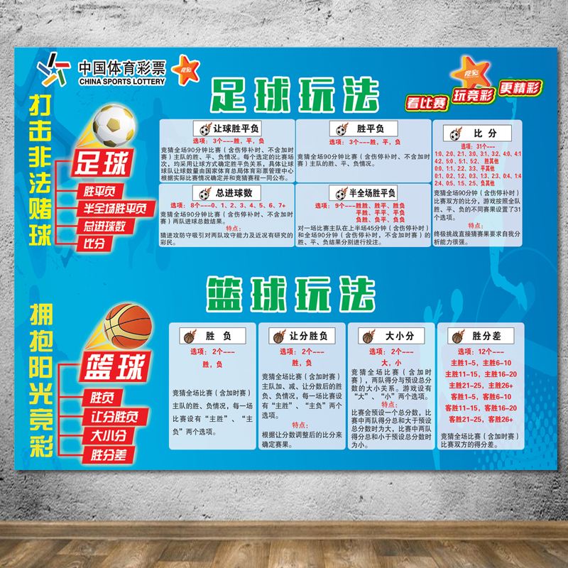 包含爱游戏体育:跨领域运动员:如何在多个项目中取得成功的词条 包含爱游戏体育:跨领域运动员:如何在多个项目中取得成功的词条