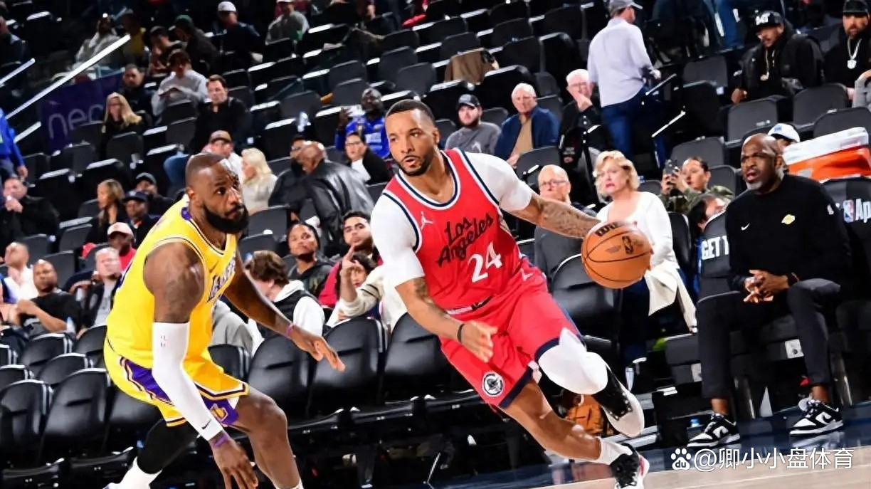 湖人vs快船：洛杉矶的巅峰对决