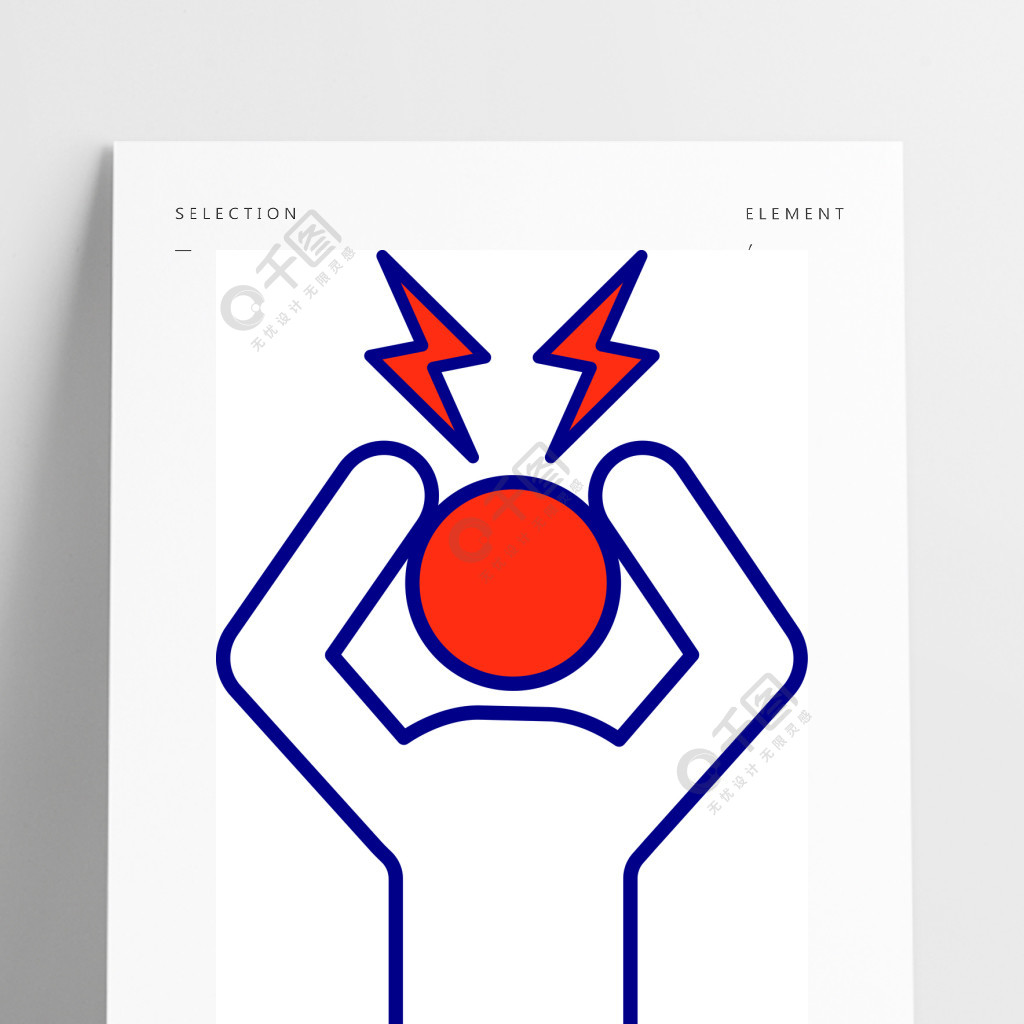 包含爱游戏体育：勇者无畏：运动员如何面对职业生涯的挫折的词条