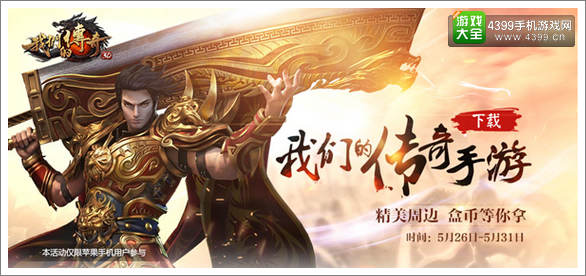 包含爱游戏体育:纪录片中的传奇:真实故事展现运动员的生活的词条 包含爱游戏体育:纪录片中的传奇:真实故事展现运动员的生活的词条