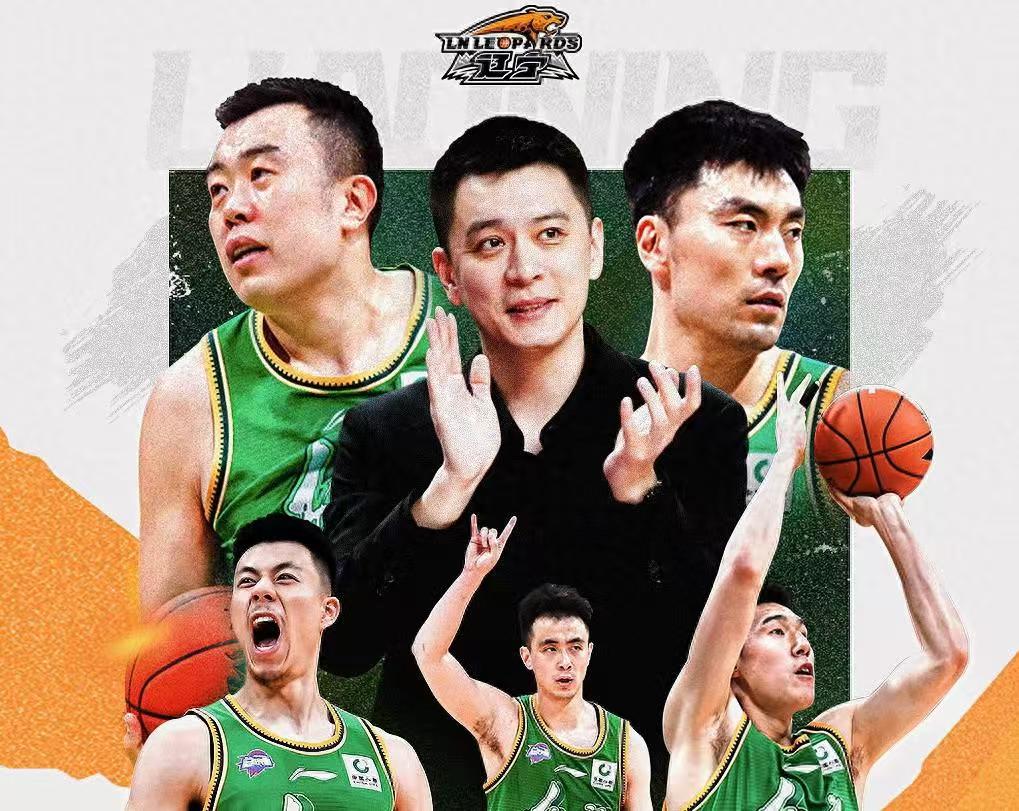 爱游戏体育:CBA选秀,选秀制度真的能为CBA带来更多新鲜血液吗?的简单介绍 爱游戏体育:CBA选秀,选秀制度真的能为CBA带来更多新鲜血液吗?的简单介绍