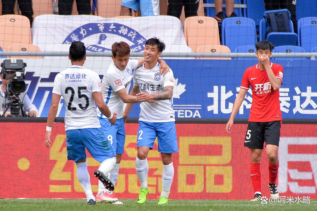 爱游戏体育:降级球队大连人队“重返中超”?球迷:先活下来再说吧!的简单介绍 爱游戏体育:降级球队大连人队“重返中超”?球迷:先活下来再说吧!的简单介绍