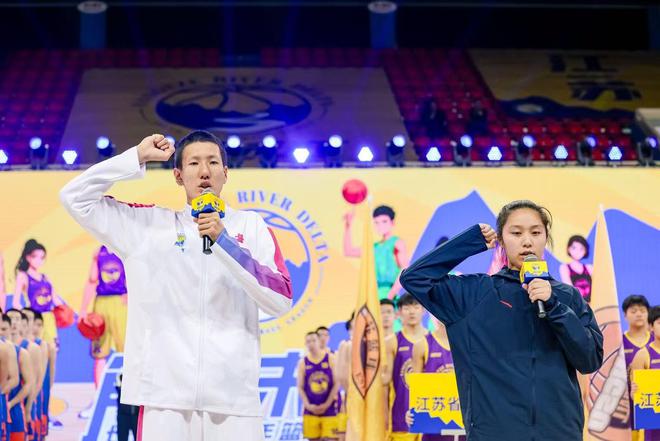 包含爱游戏体育：WCBA联赛的青少年推广活动：如何吸引更多青少年参与篮球运动？的词条