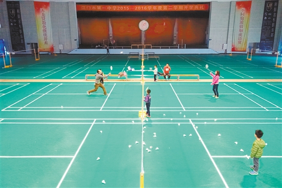 爱游戏体育：百年盛事：体育发展对社会的深远影响的简单介绍