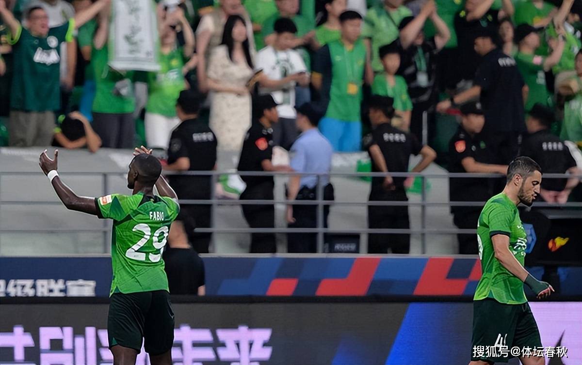 爱游戏体育:北京国安队“年年争冠，年年失望”？球迷：习惯了！的简单介绍