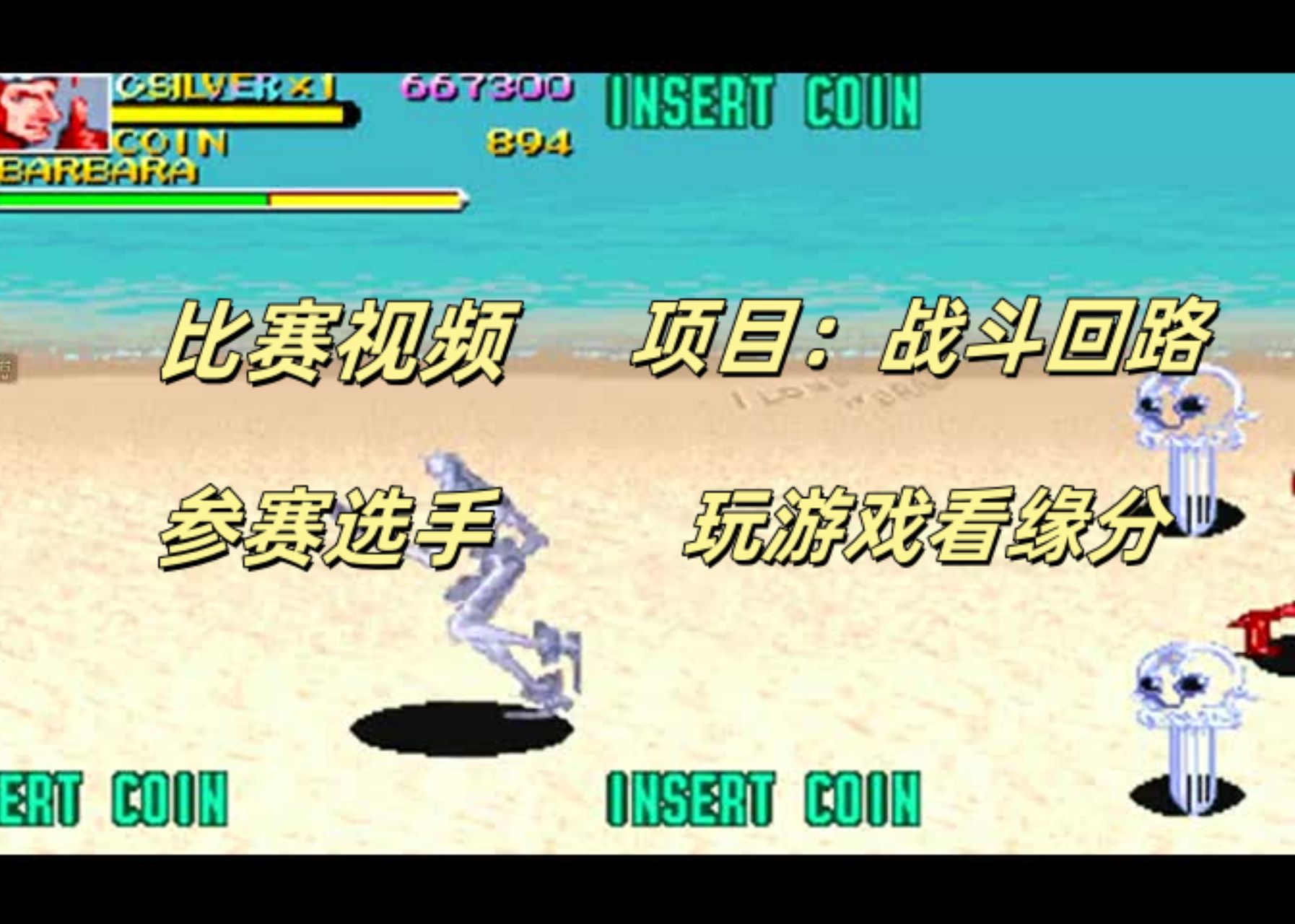 爱游戏体育：赛事直播的新体验：观众如何再现赛场的神奇的简单介绍