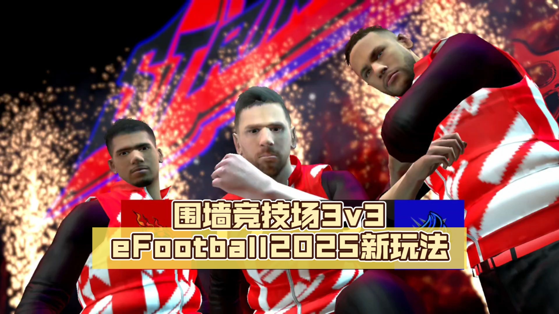 爱游戏下载-关于爱游戏体育:德甲的最佳配合：球队协作的典范的信息