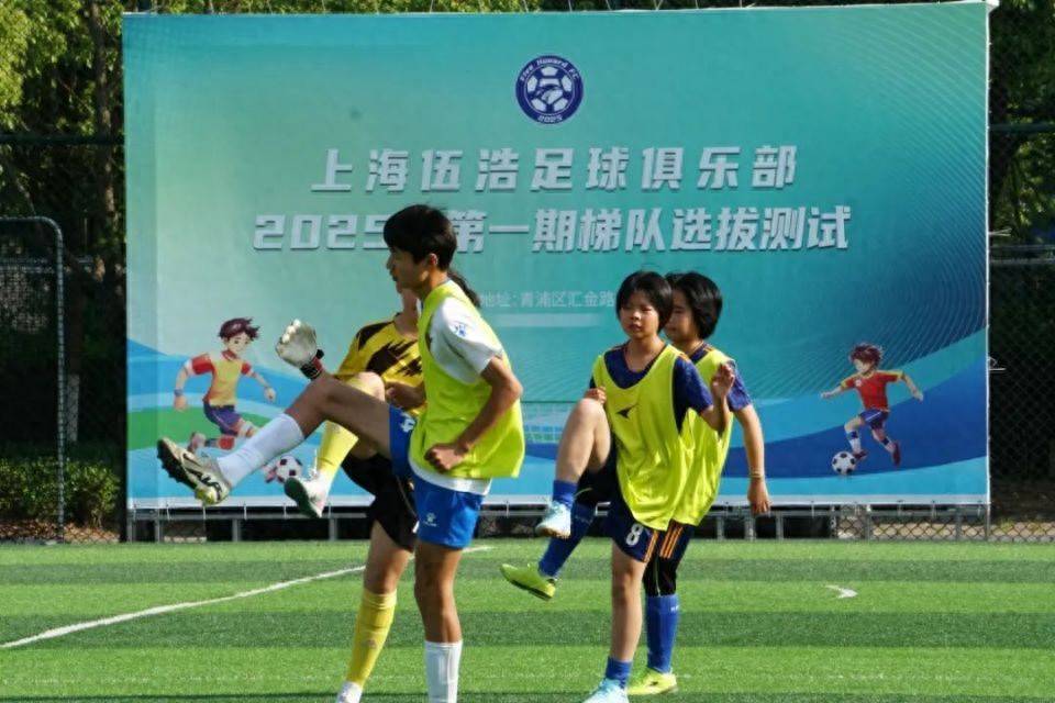 爱游戏体育:中国足球青训基地可持续运营：多元收入与精细管理的简单介绍