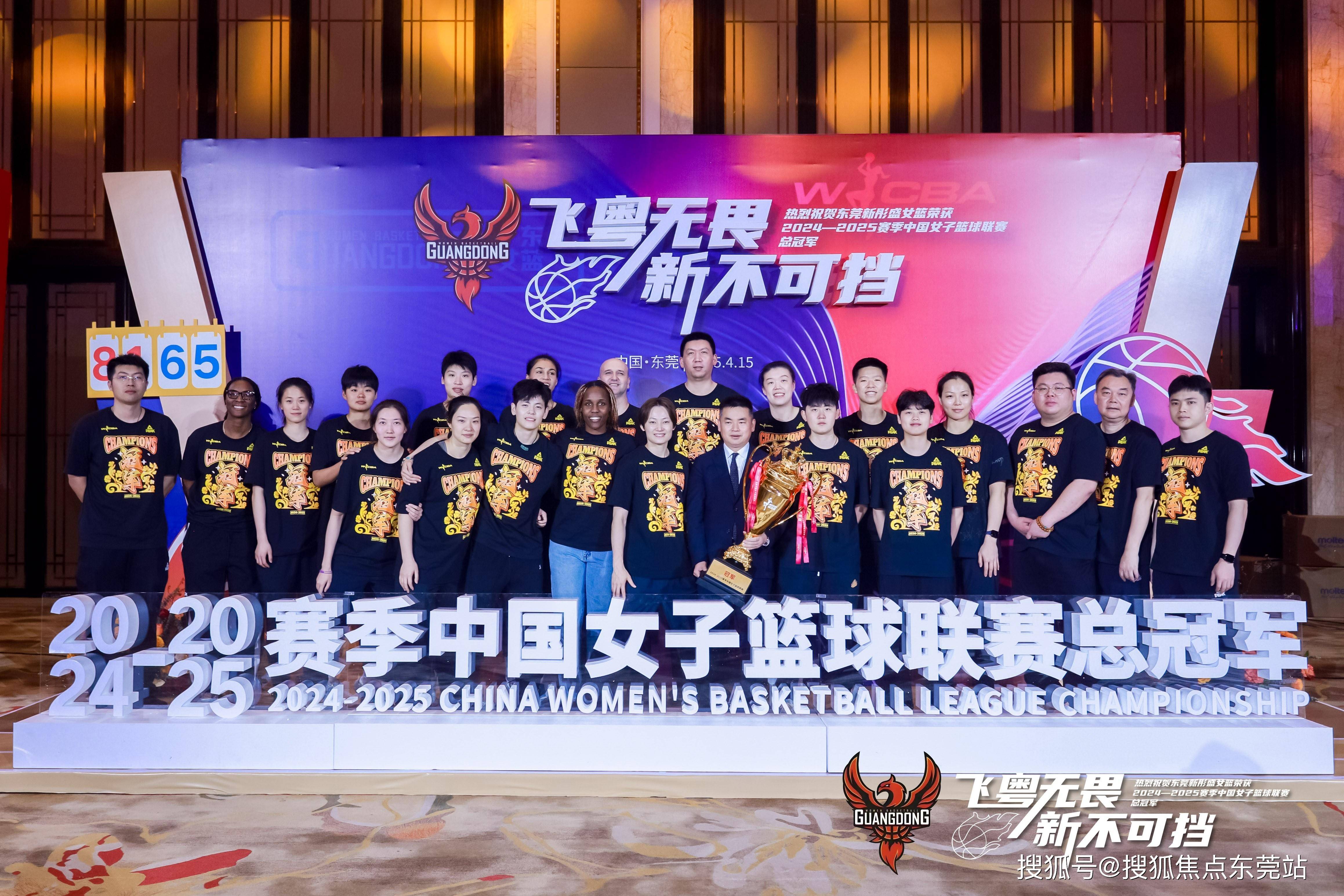 AYX GAME-爱游戏体育：WCBA联赛的青少年推广计划实施：吸引更多青少年关注女篮的简单介绍